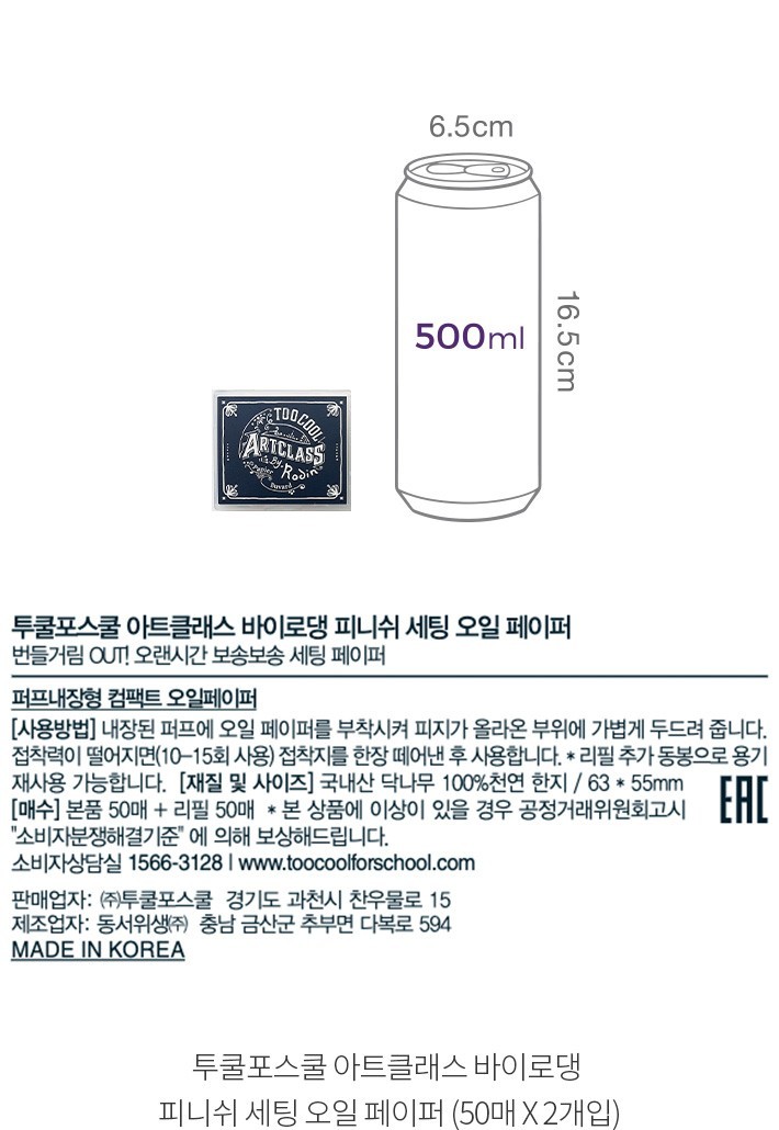 자세히보기 이미지