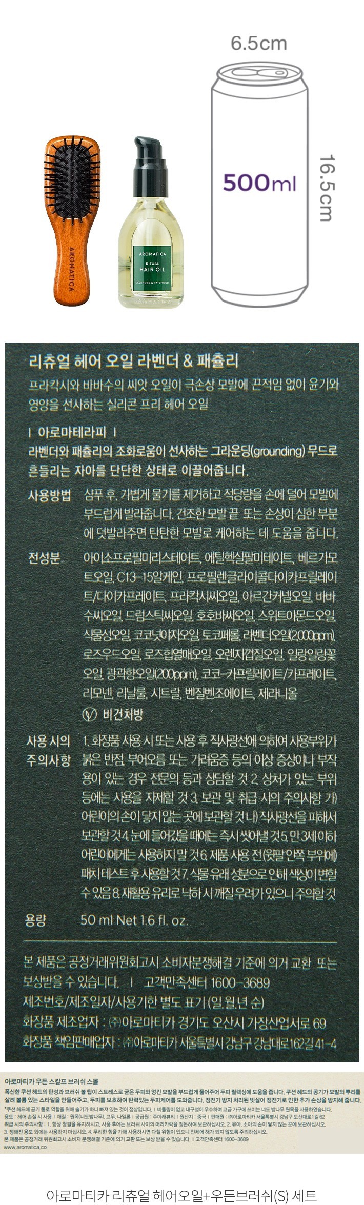 자세히보기 이미지