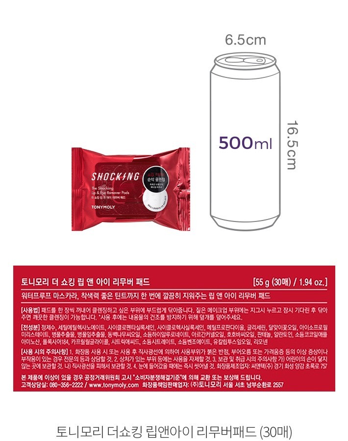 자세히보기 이미지
