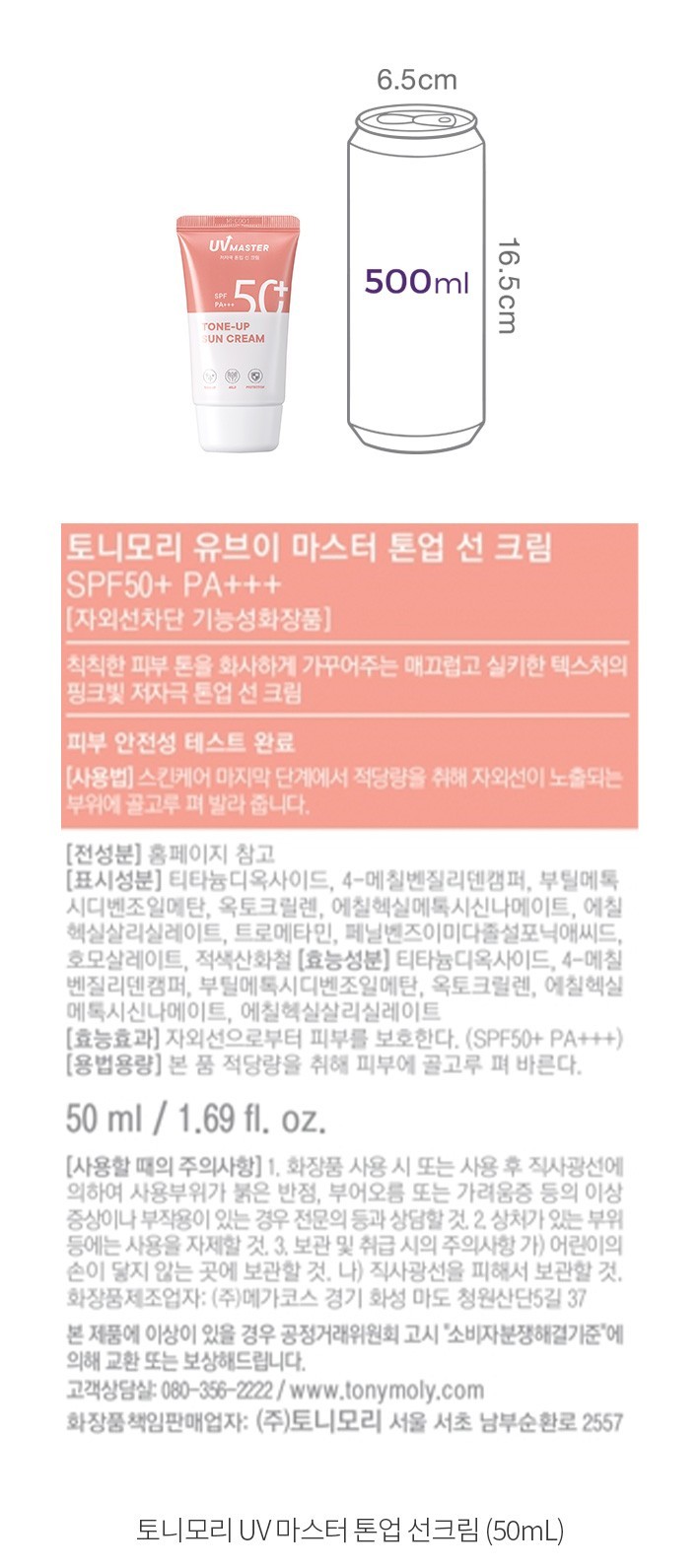 자세히보기 이미지