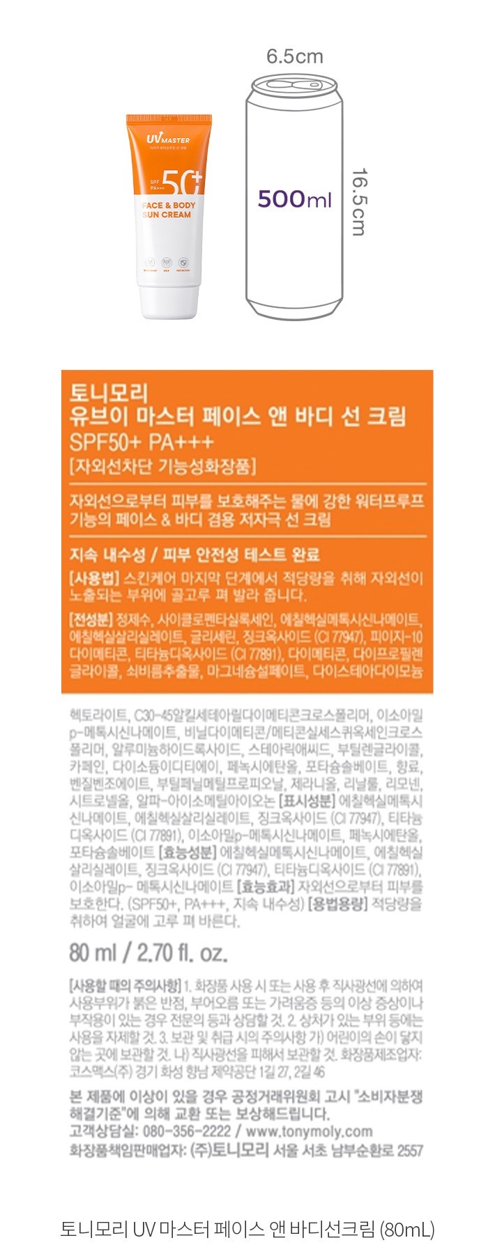 자세히보기 이미지