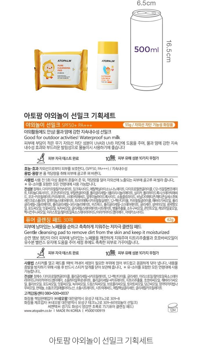 자세히보기 이미지