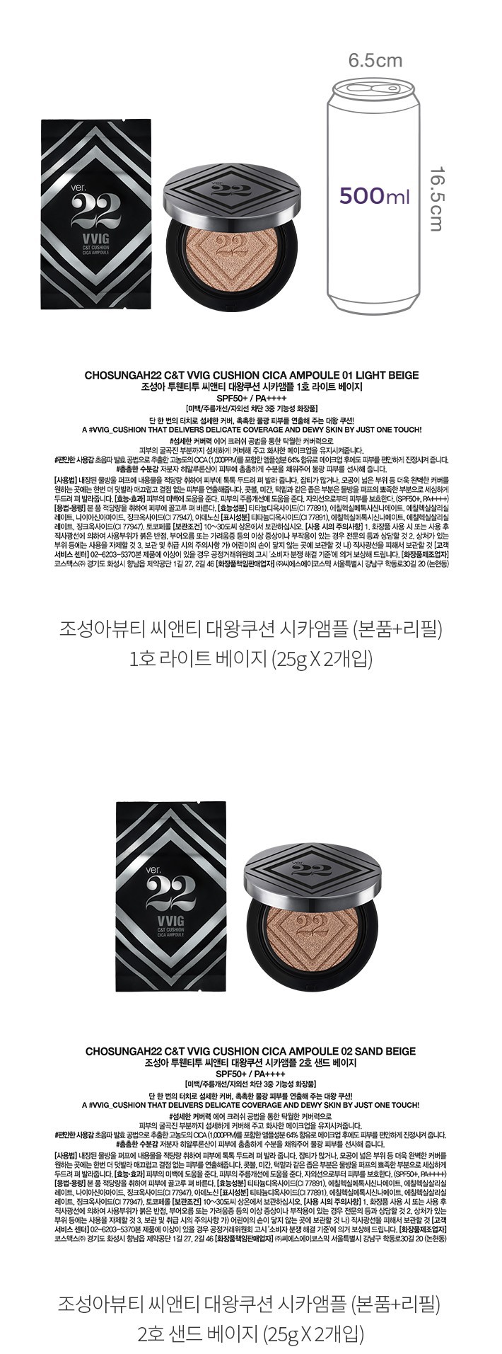 자세히보기 이미지