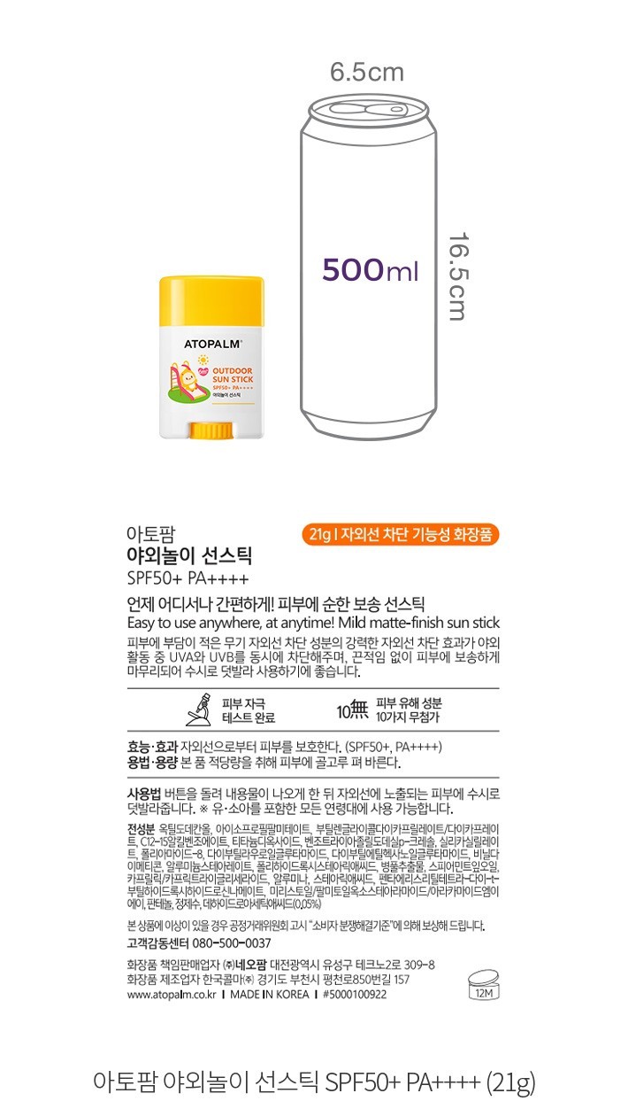 자세히보기 이미지