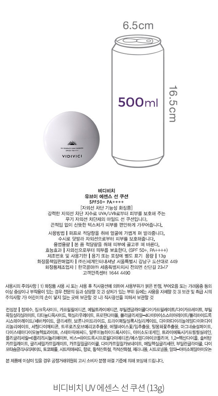 자세히보기 이미지