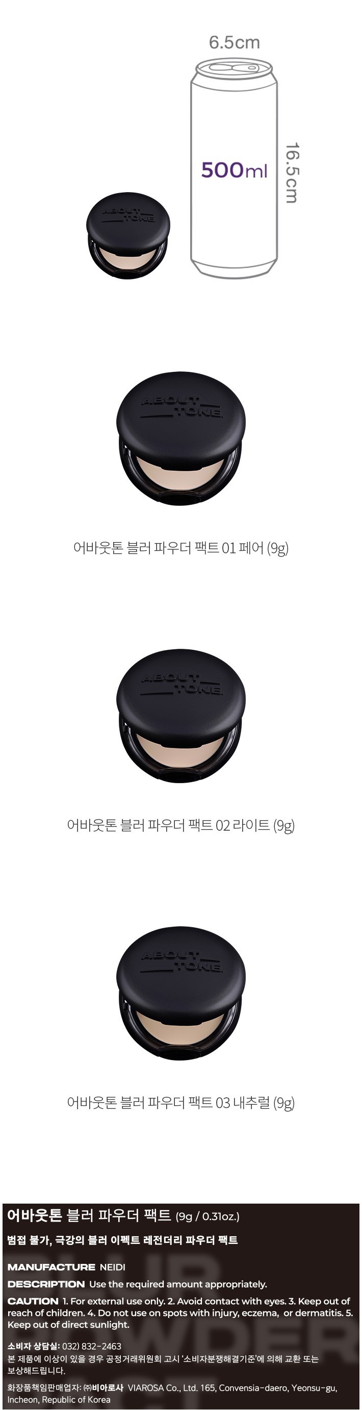 자세히보기 이미지