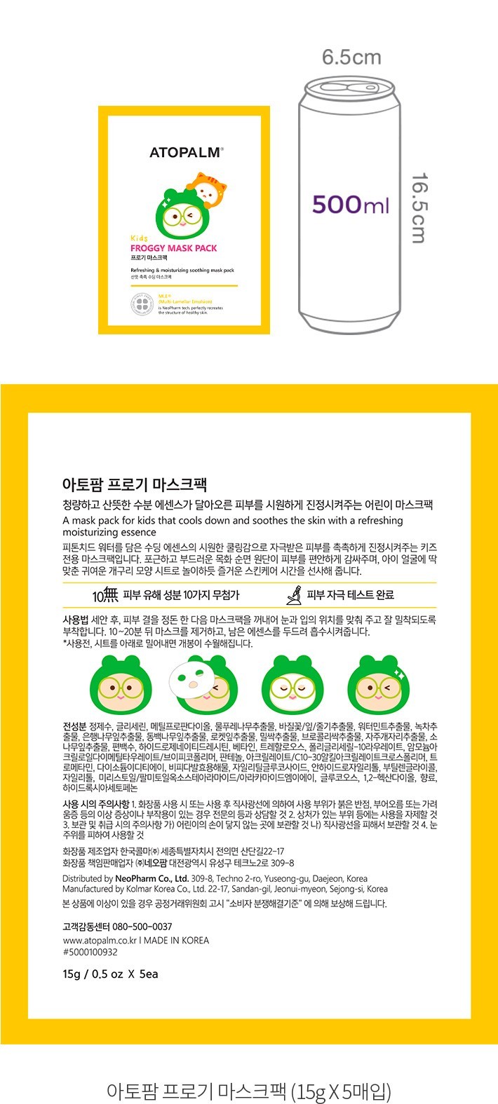 자세히보기 이미지
