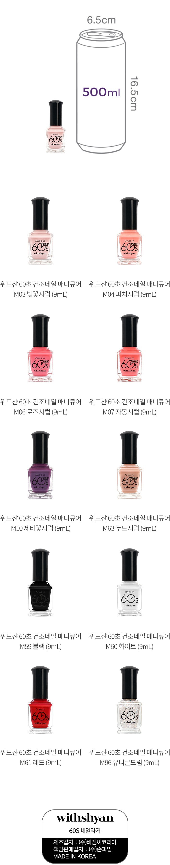 자세히보기 이미지