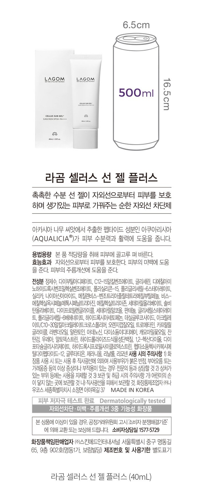 자세히보기 이미지