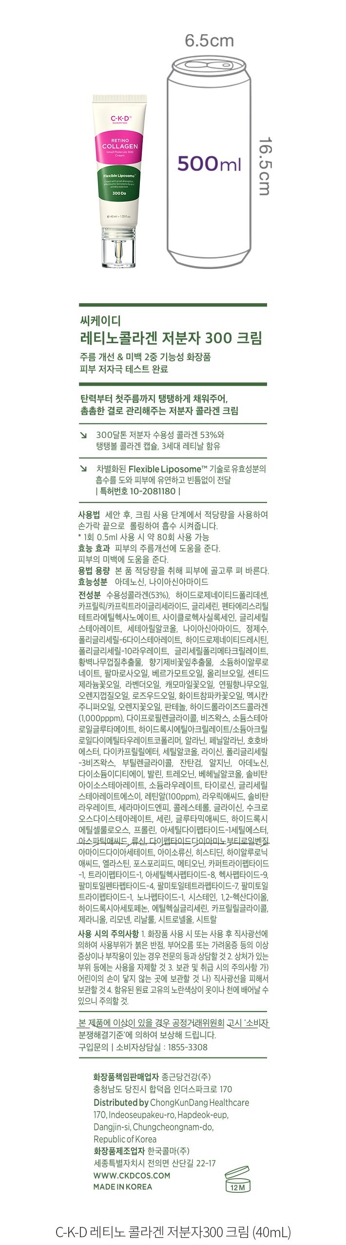 자세히보기 이미지