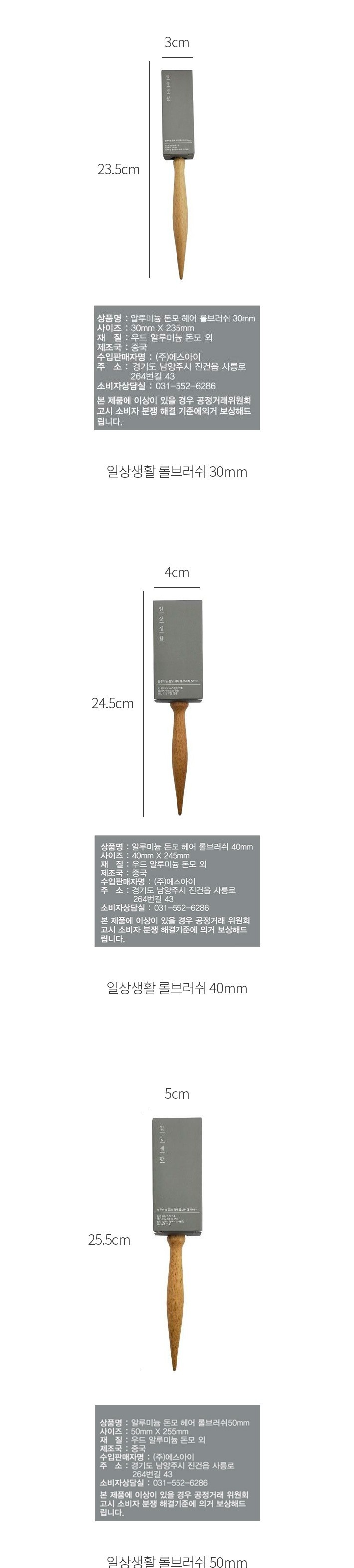 자세히보기 이미지