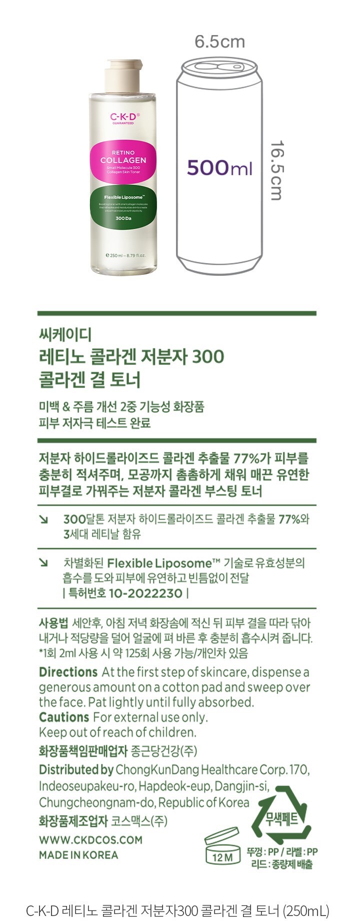 자세히보기 이미지