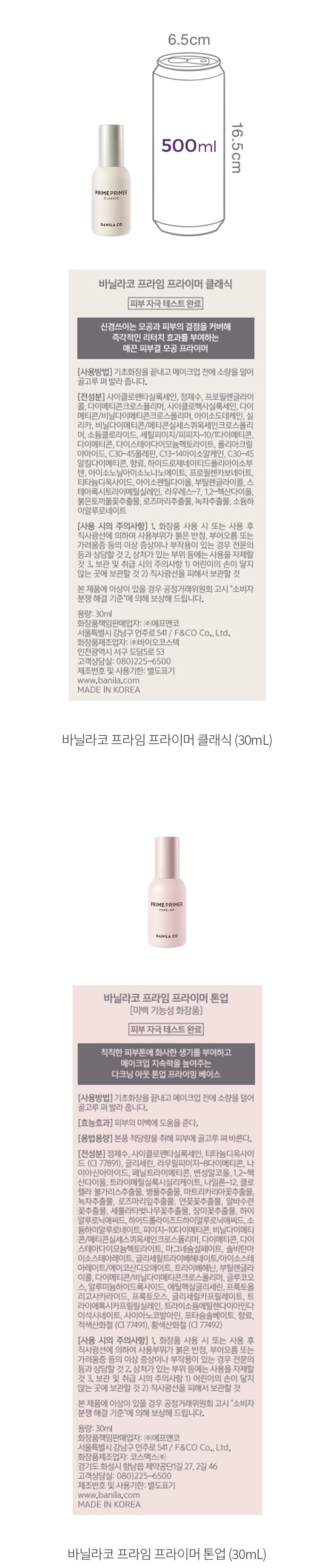 자세히보기 이미지
