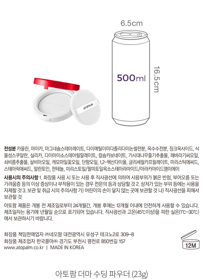 자세히보기 이미지