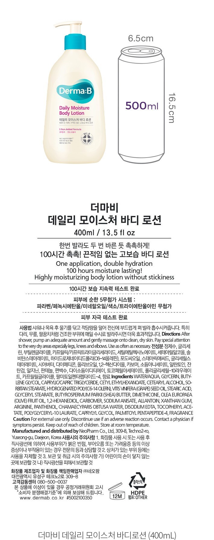 자세히보기 이미지