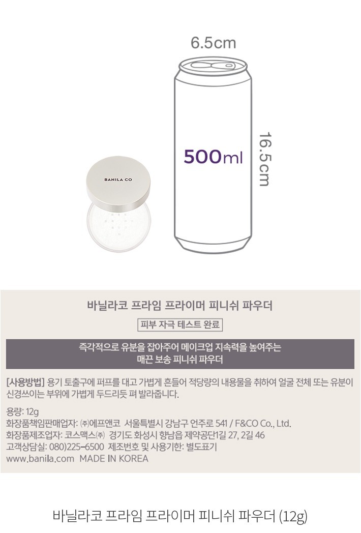 자세히보기 이미지
