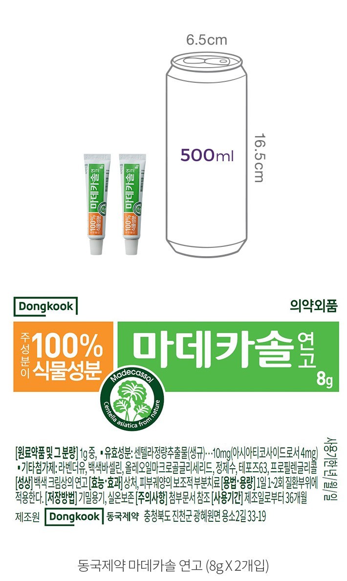 자세히보기 이미지