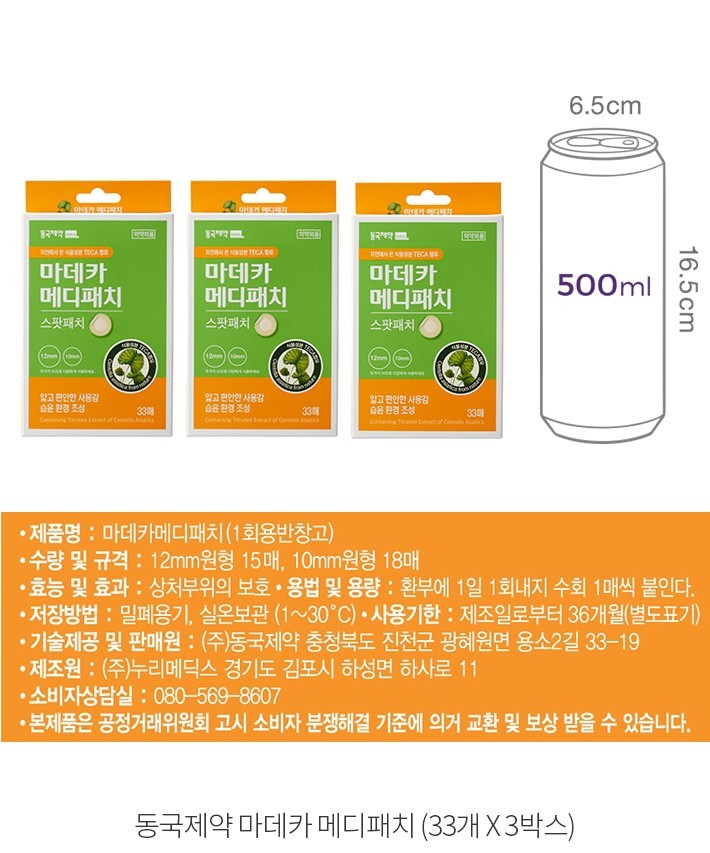 자세히보기 이미지