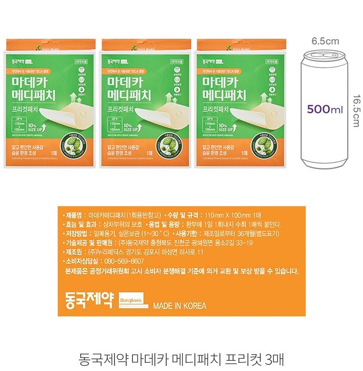 자세히보기 이미지