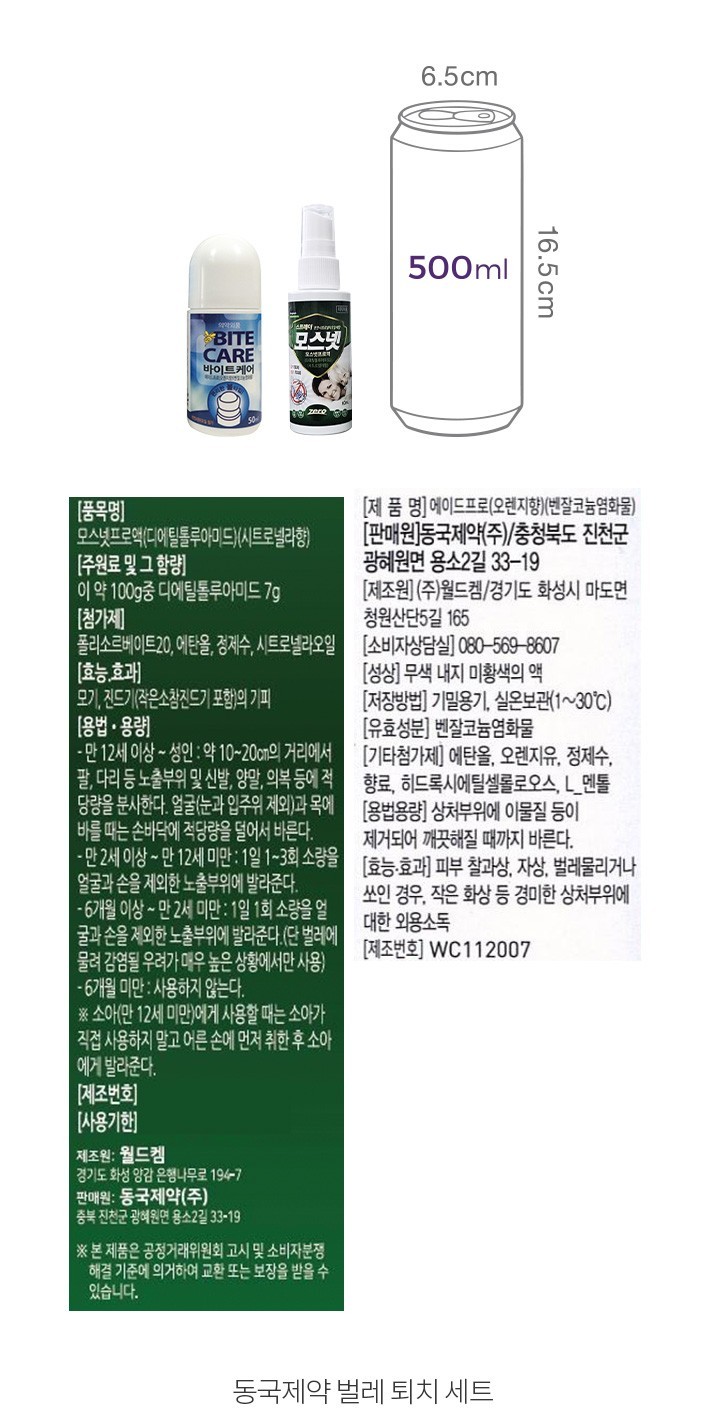 자세히보기 이미지
