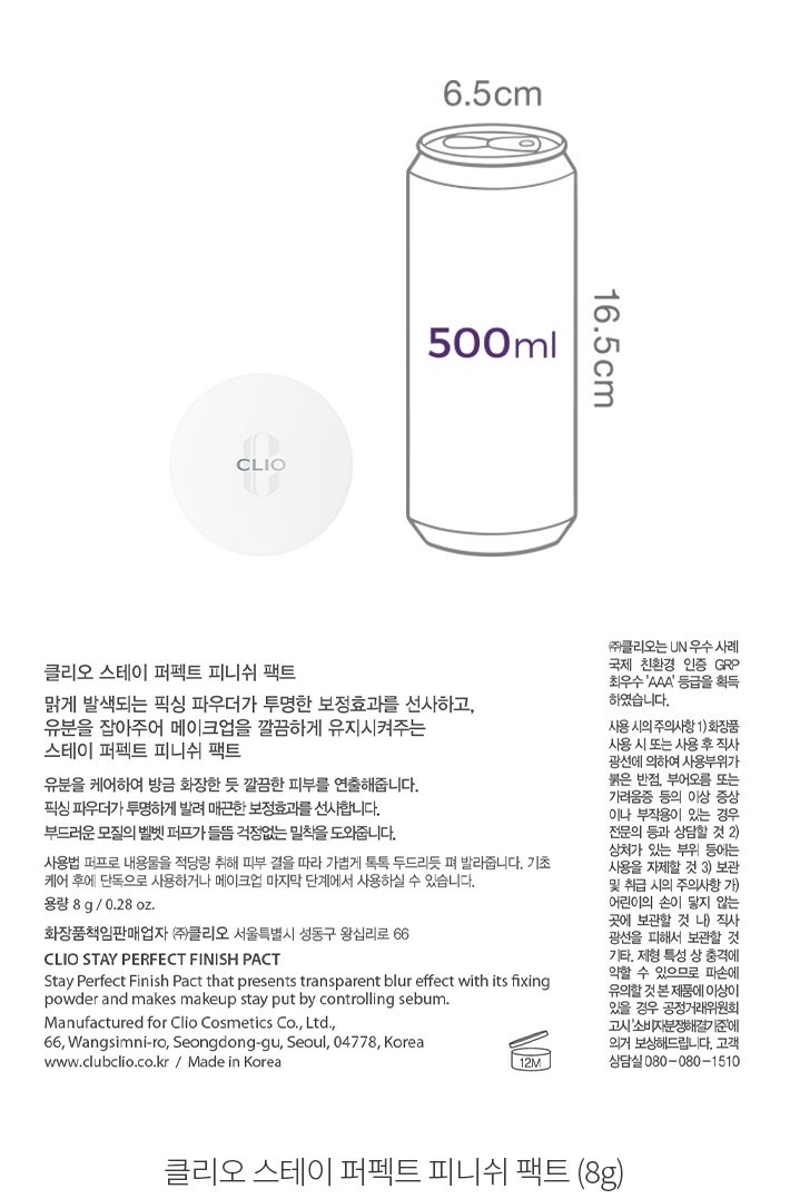 자세히보기 이미지