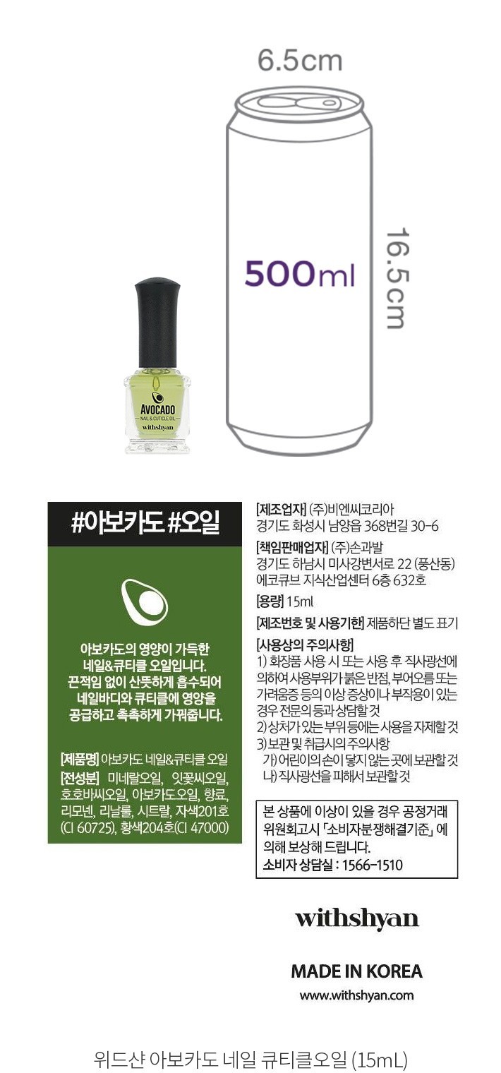 자세히보기 이미지