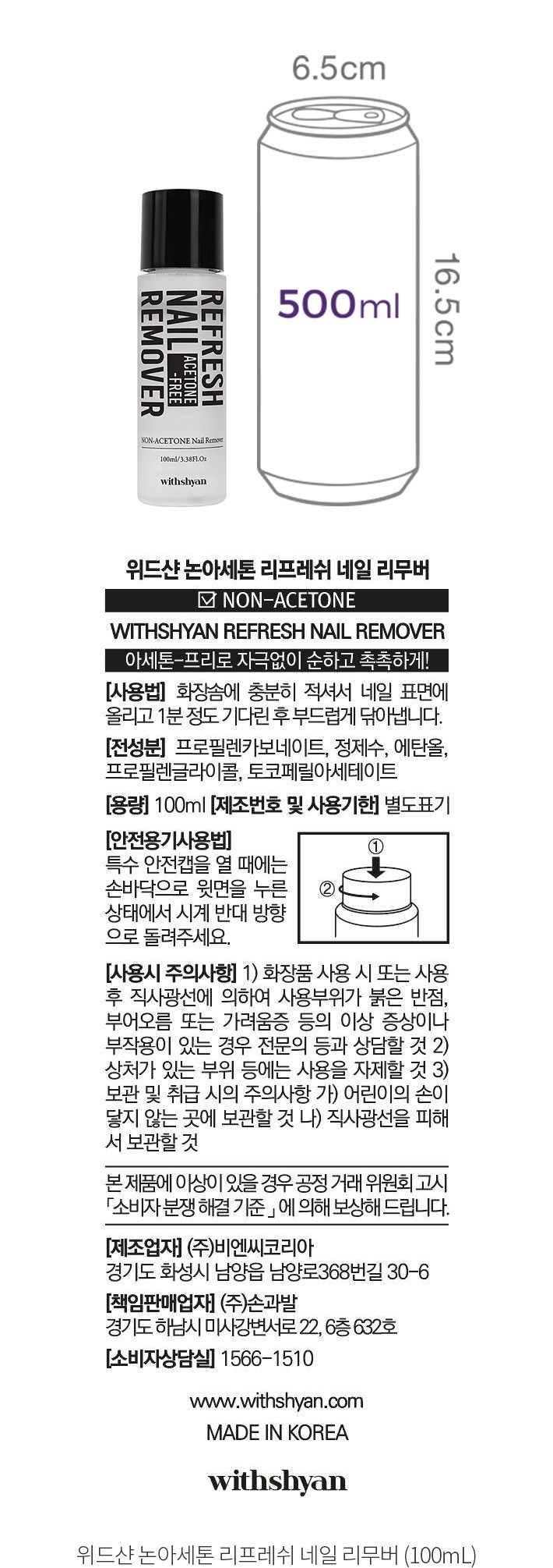 자세히보기 이미지