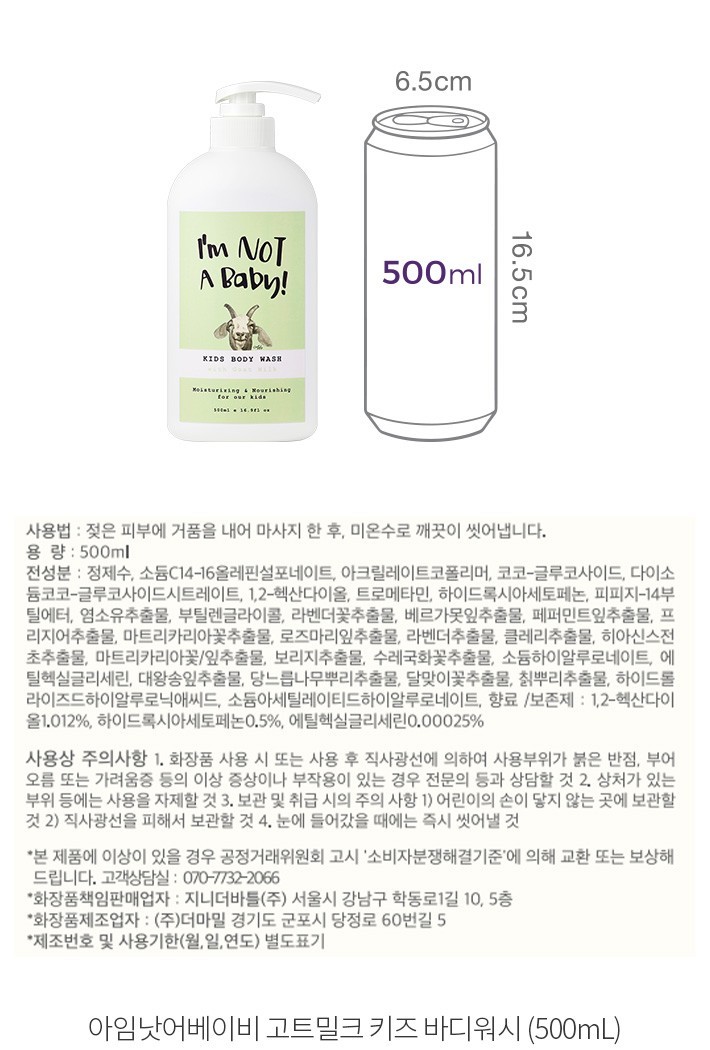 자세히보기 이미지