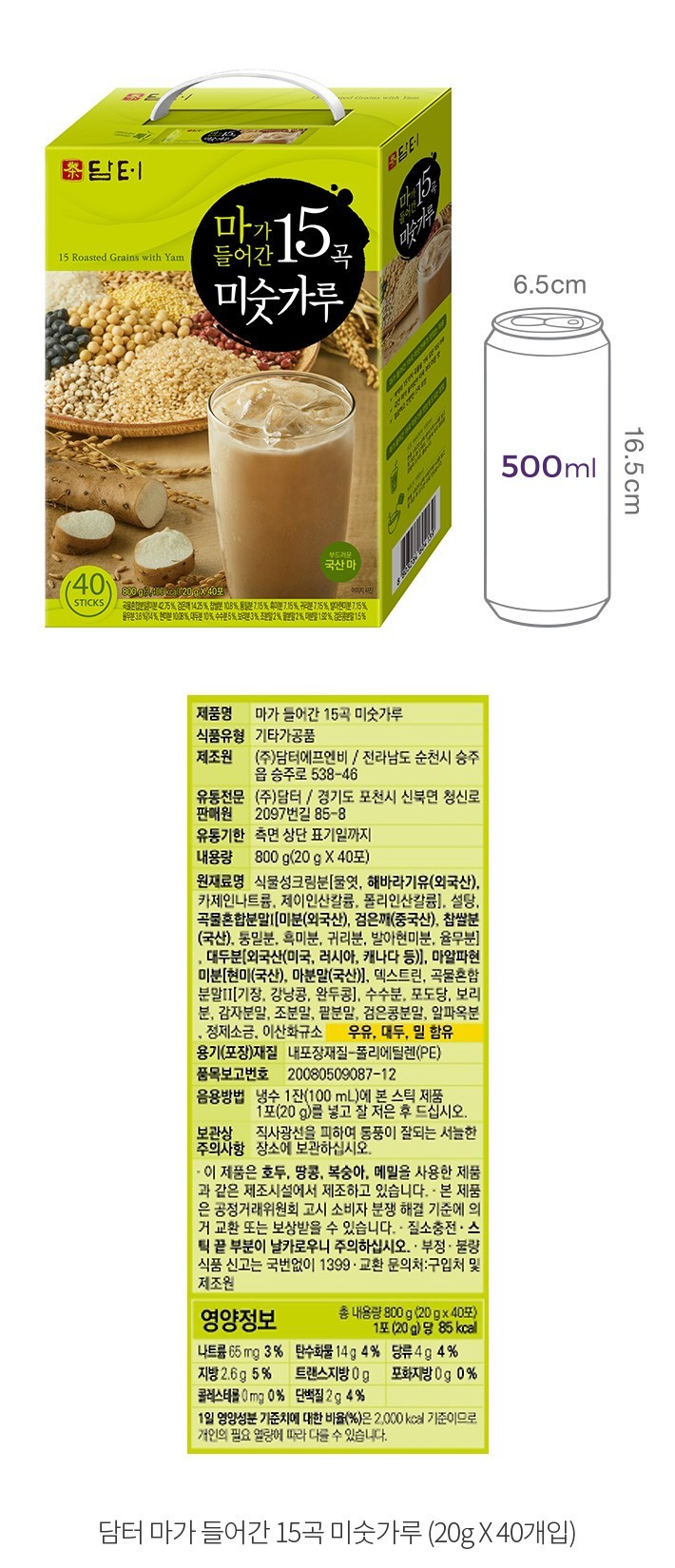 자세히보기 이미지