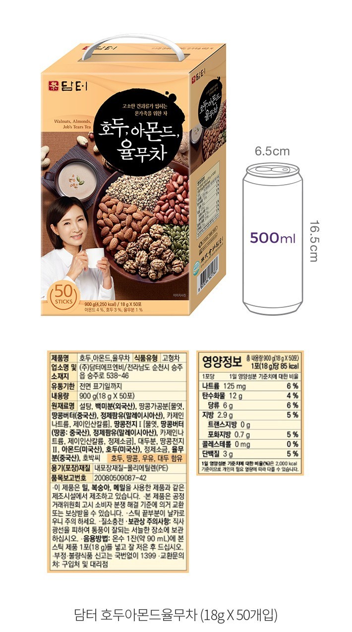 자세히보기 이미지