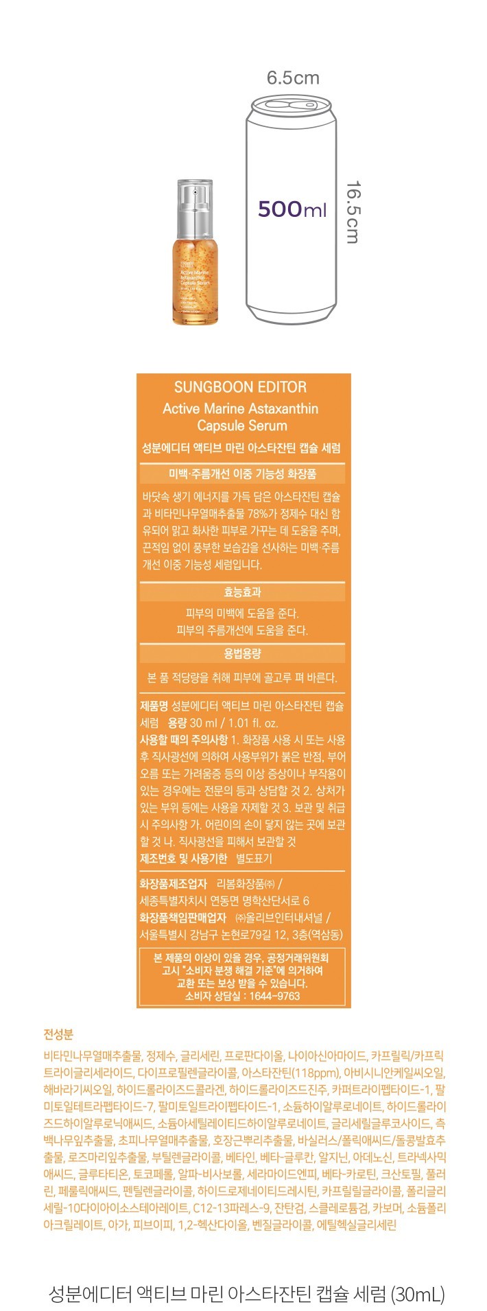 자세히보기 이미지
