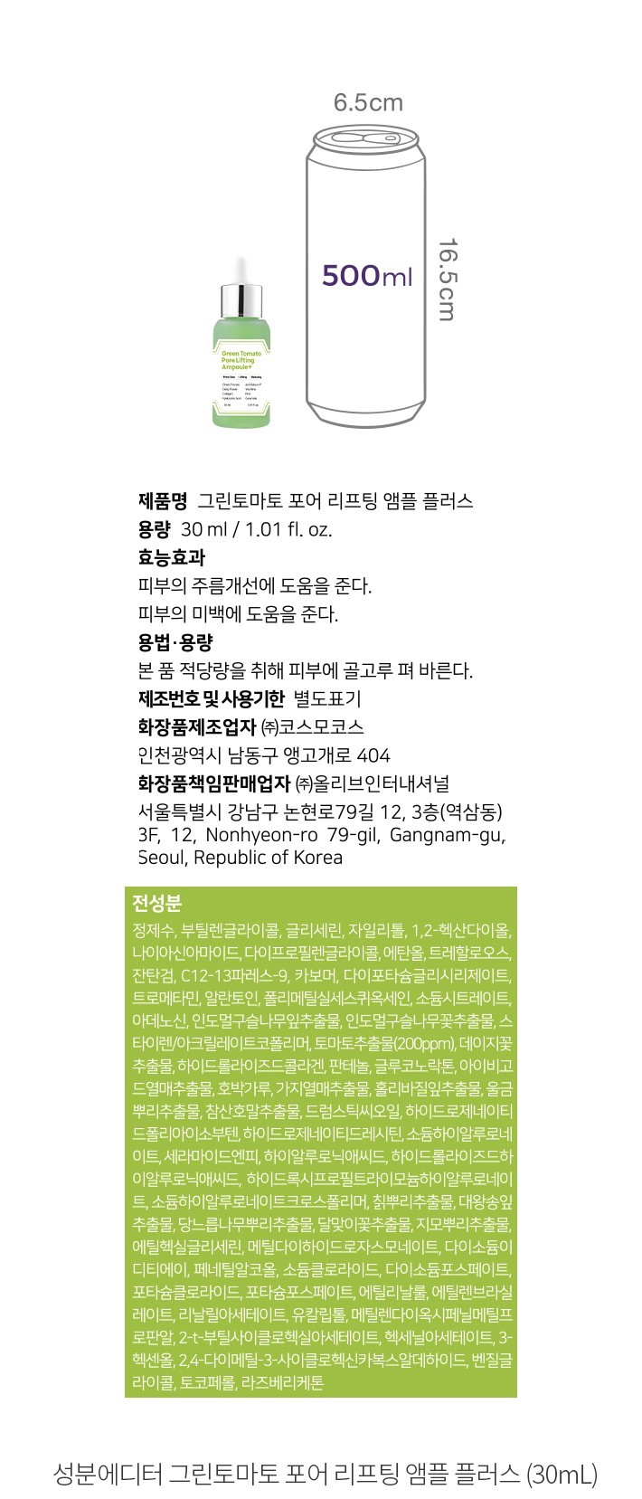 자세히보기 이미지