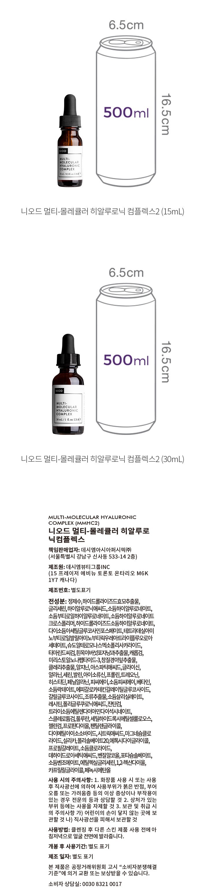 자세히보기 이미지