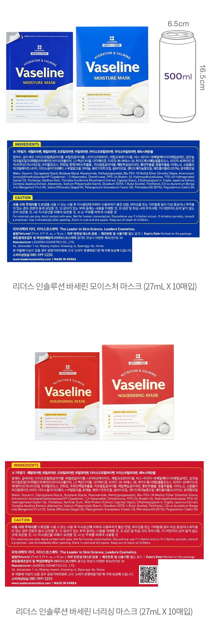 자세히보기 이미지
