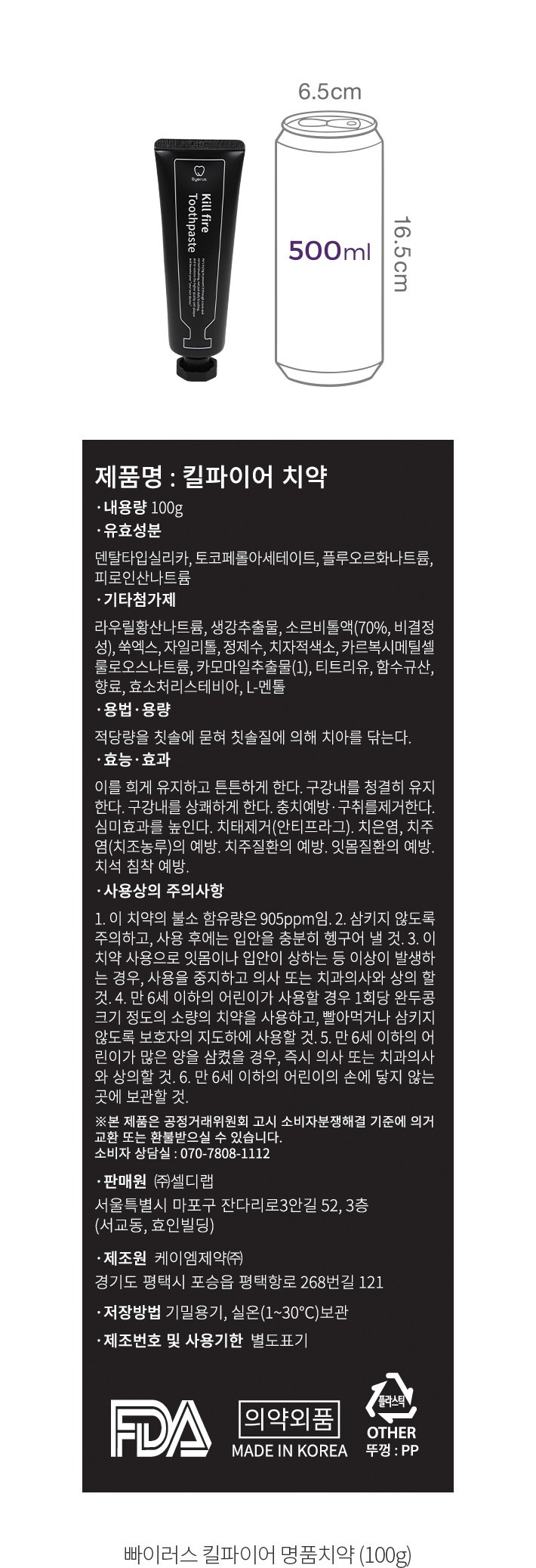 자세히보기 이미지