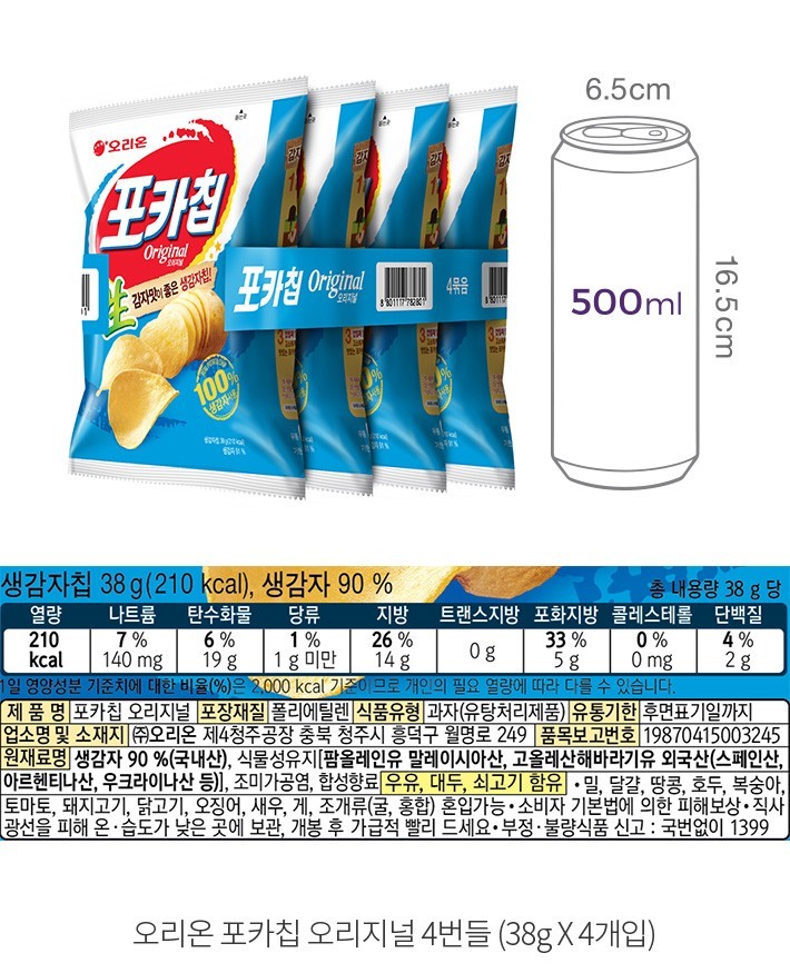 자세히보기 이미지