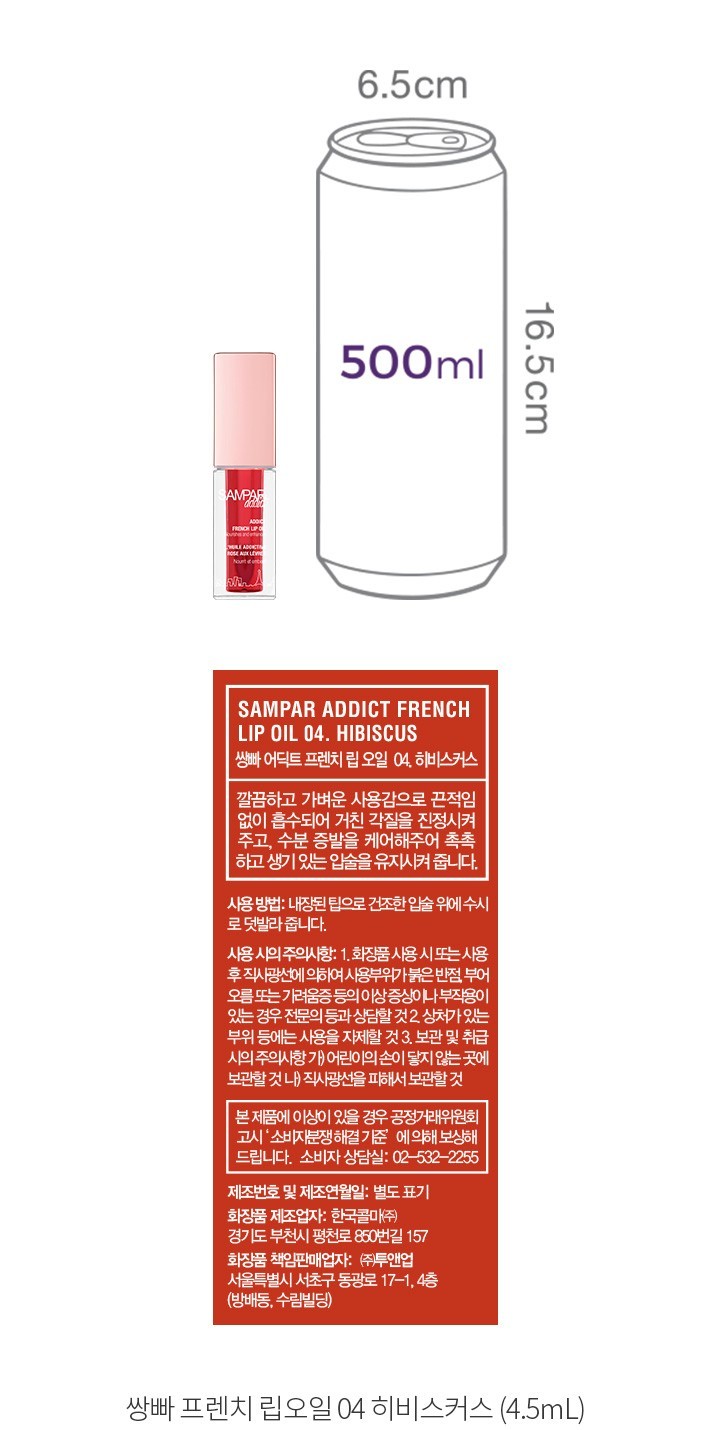 자세히보기 이미지