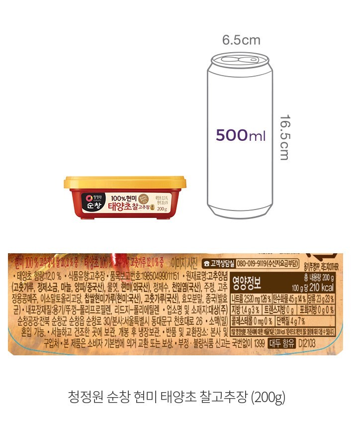 자세히보기 이미지