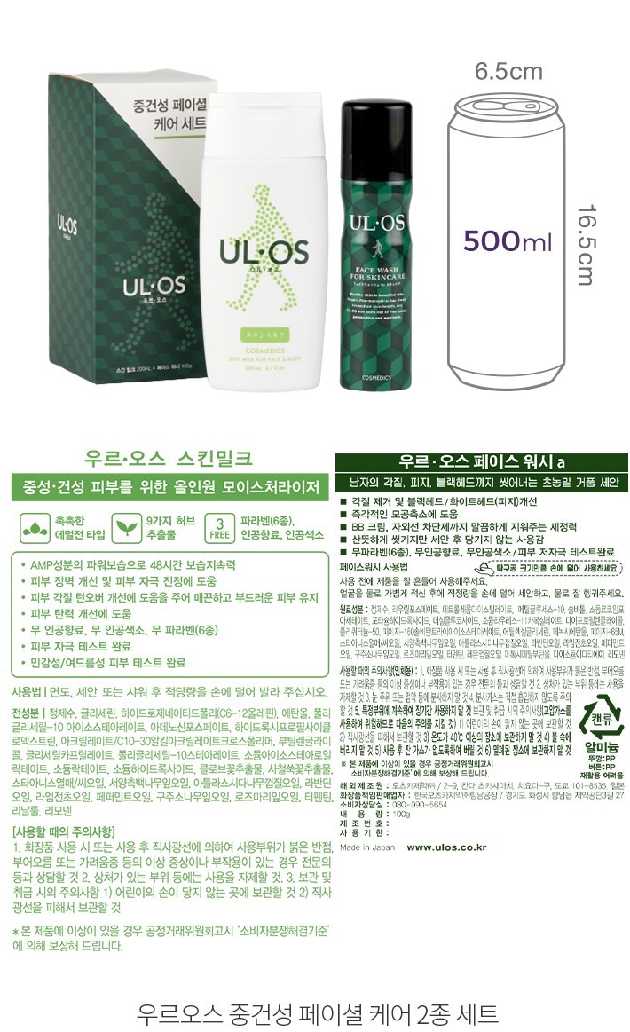 자세히보기 이미지