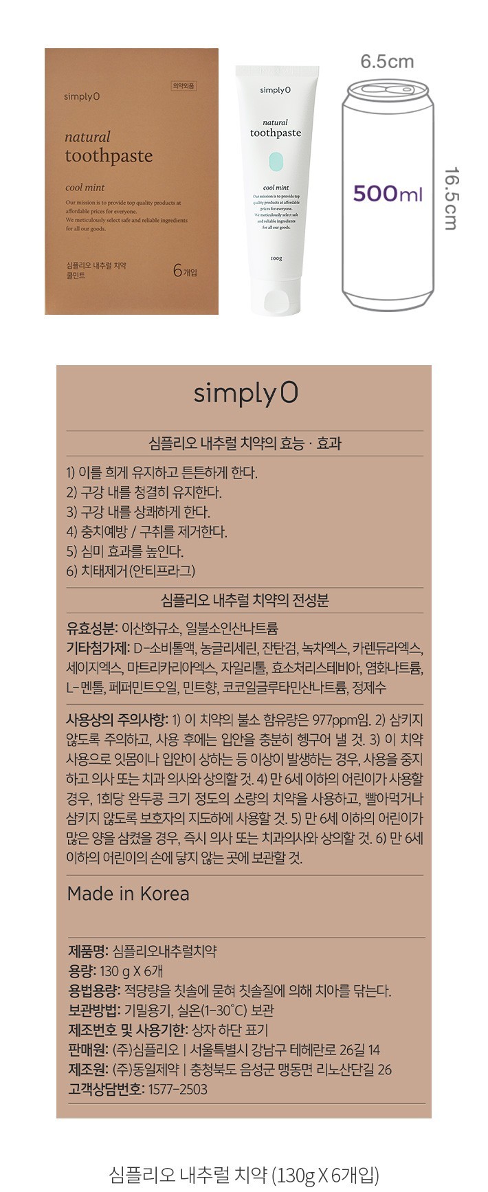 자세히보기 이미지