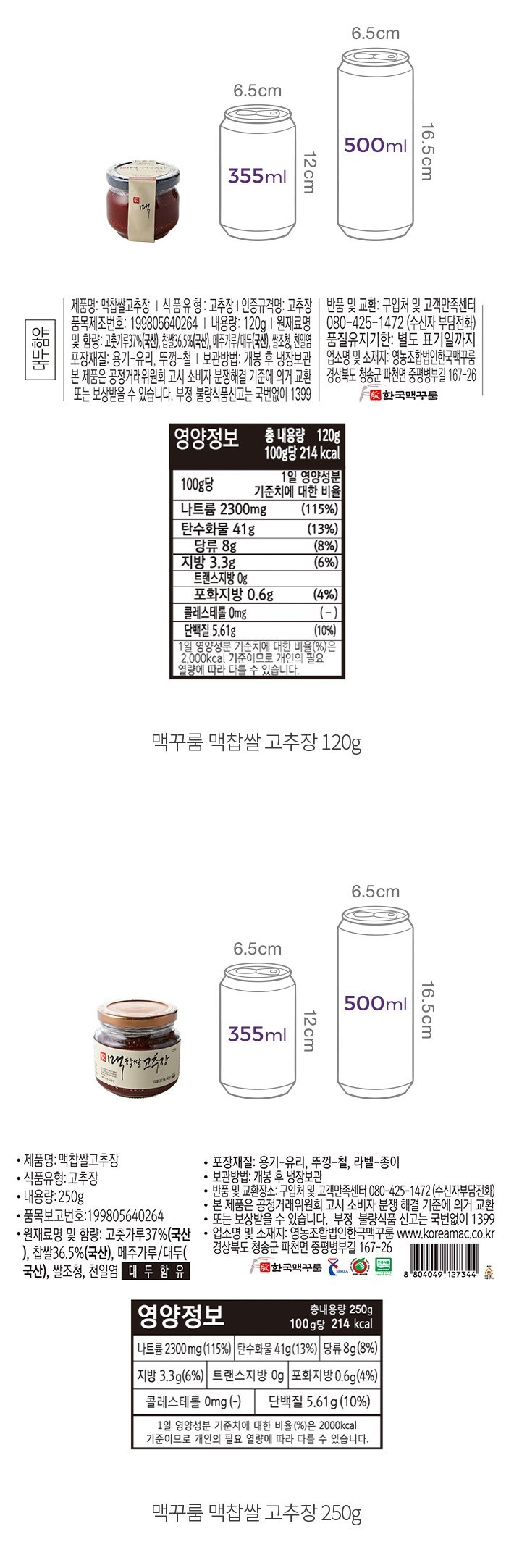 자세히보기 이미지