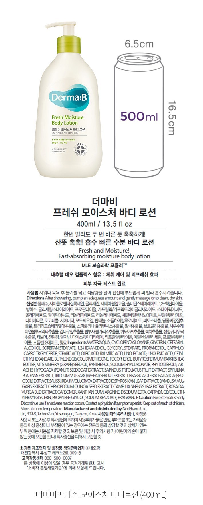 자세히보기 이미지