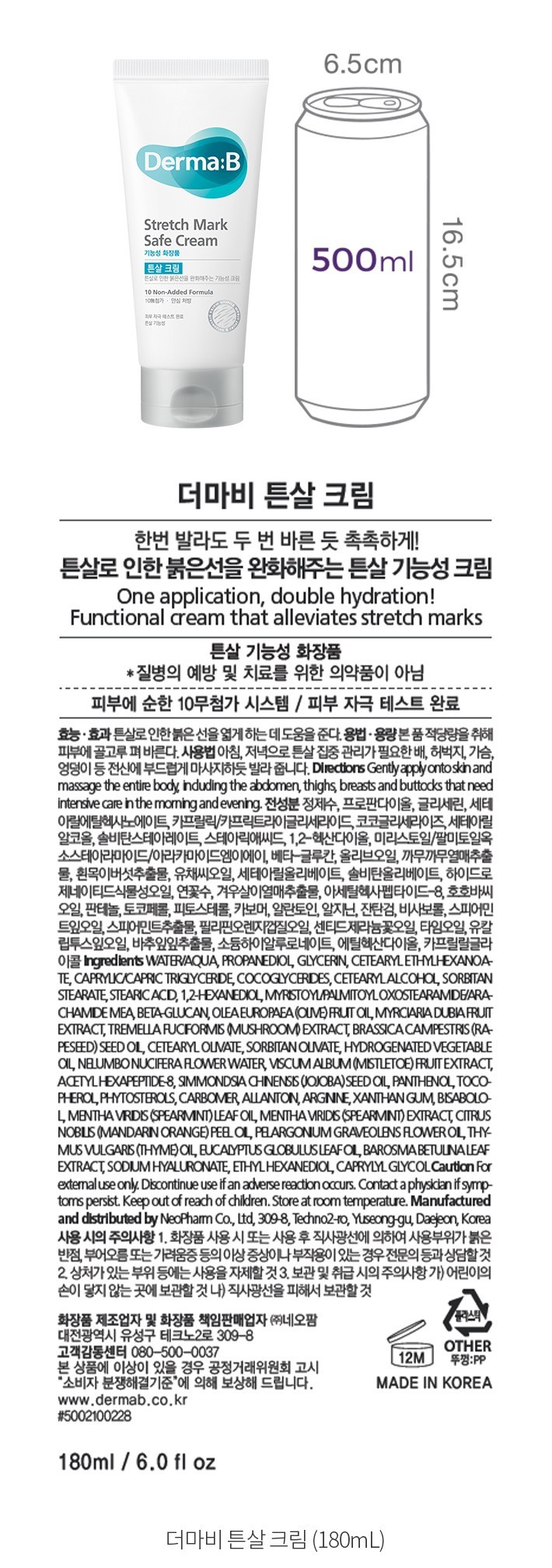 자세히보기 이미지