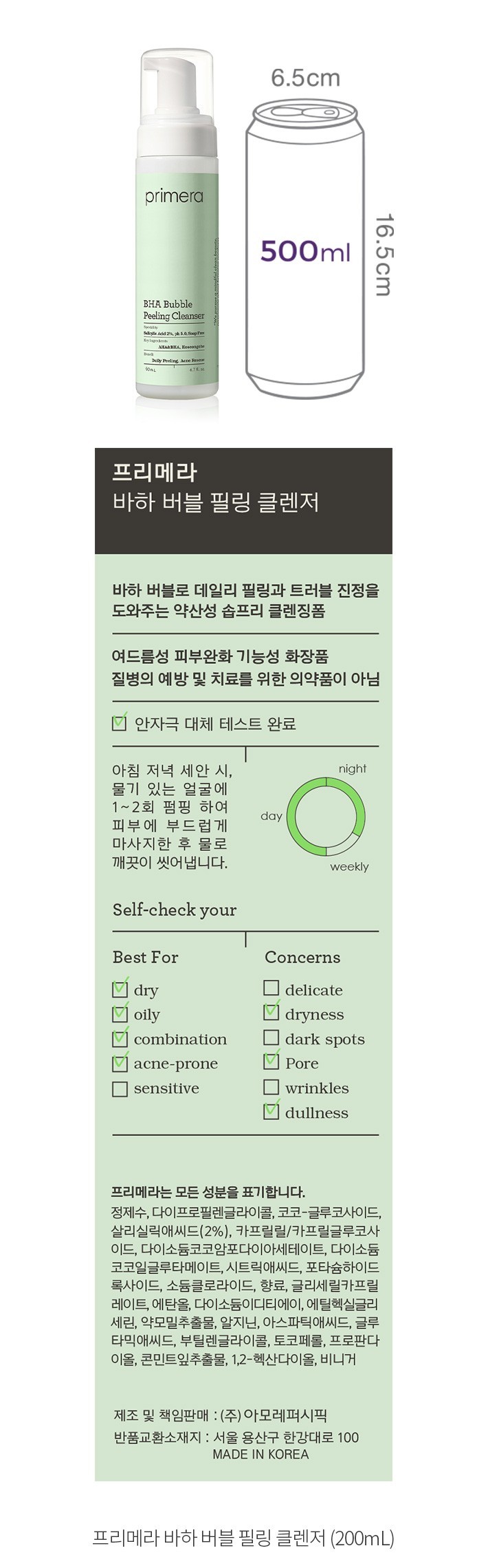 자세히보기 이미지