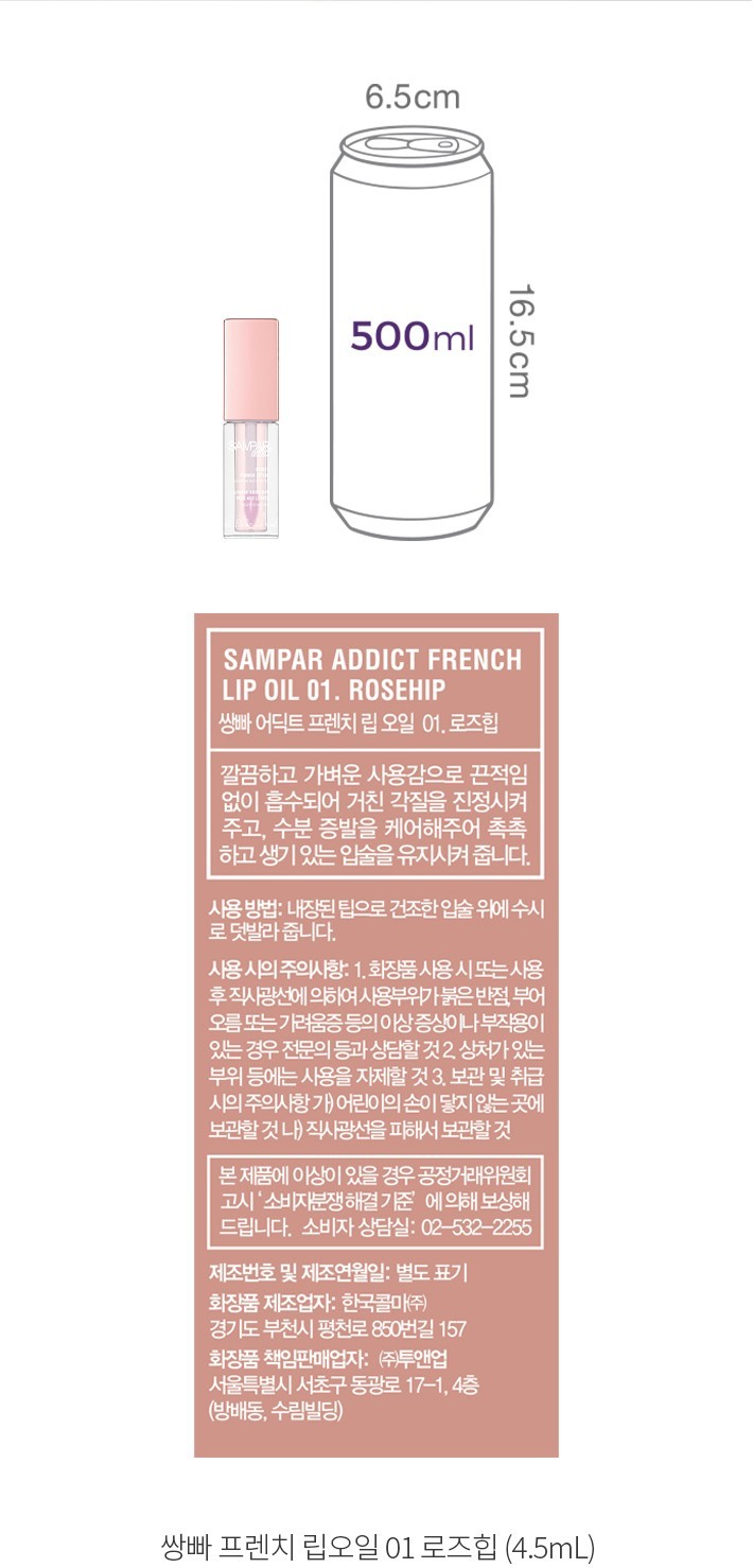 자세히보기 이미지