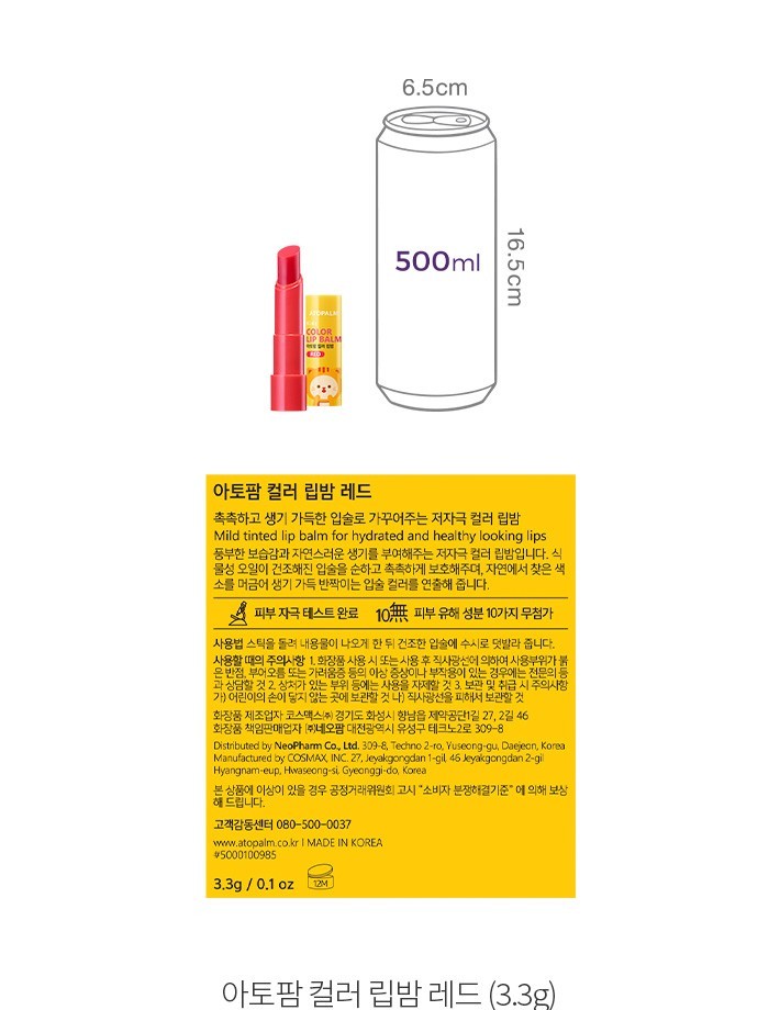 자세히보기 이미지