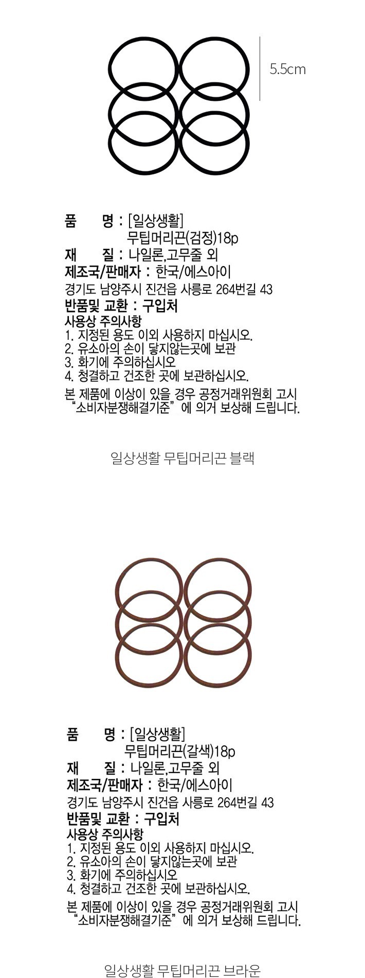 자세히보기 이미지