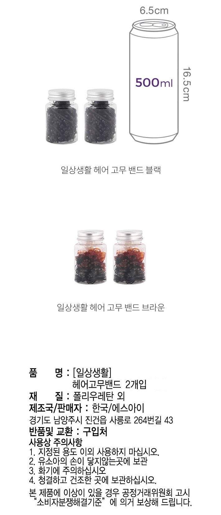 자세히보기 이미지