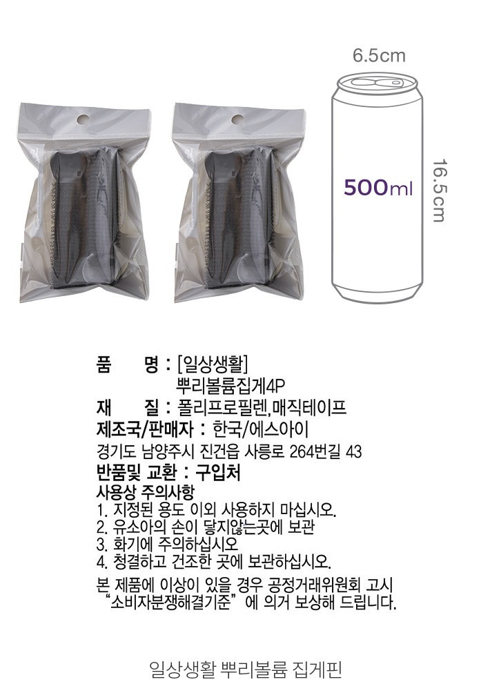 자세히보기 이미지