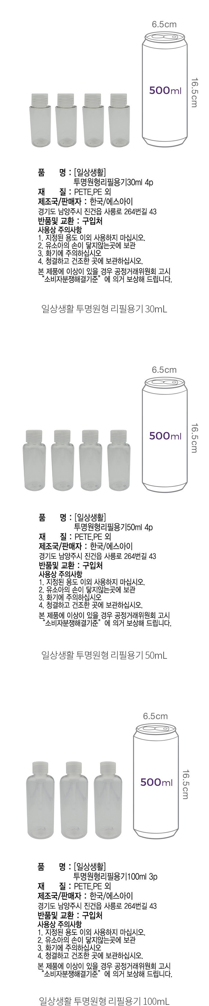 자세히보기 이미지